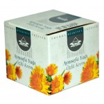 Themra Aynısefa Yağı Özlü Bitkisel Doğal Aynısafa Kremi 50cc