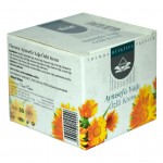 Themra Aynısefa Yağı Özlü Bitkisel Doğal Aynısafa Kremi 50cc