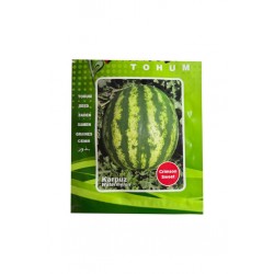 1001Naturel Crimson Sweet Karpuz Tohumu 10 Gram - Altınbaş Kavun Tohumu Kırkağaç637 Tohum 10 Gram