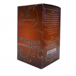 Civanperçemli Ballı Bitkisel Karışım 450Gr