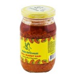 Doğal Macunlar - Kudret Narı Yağlı 500Gr Kudret Narı Yağlı 500Gr