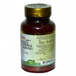 Balen Plus+ Glukozamin Kondroitin MSM Boswellia 1200mg 60 Tablet Balen Plus+ Glukozamin Kondroitin MSM Boswellia 1200mg 60 Tablet